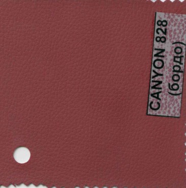 Кресло Престиж Самба обивка кожзам бордо, подлокотники пластик, крестовина пластик, механизм отклонения спинки